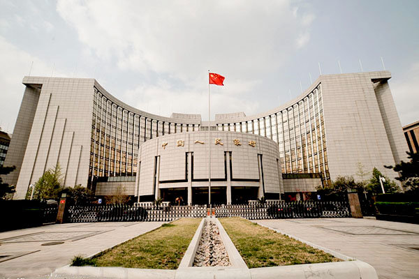 بانک مرکزی چین دوباره نقدینگی به بازار تزریق کرد