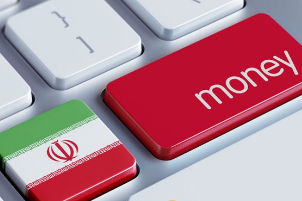 روزنامه واشنگتن‌پست: دولت ترامپ طرح تحریم بانکهای ایران را بررسی می‌کند