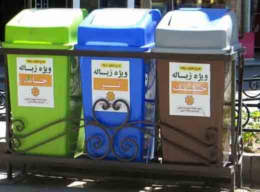 ساماندهی ناوگان جمع آوری پسماند خشک در شرق تهران