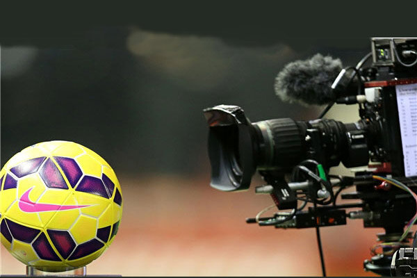 مناقصه حق پخش تلویزیونی AFC در غیاب ایران، عربستان و امارات