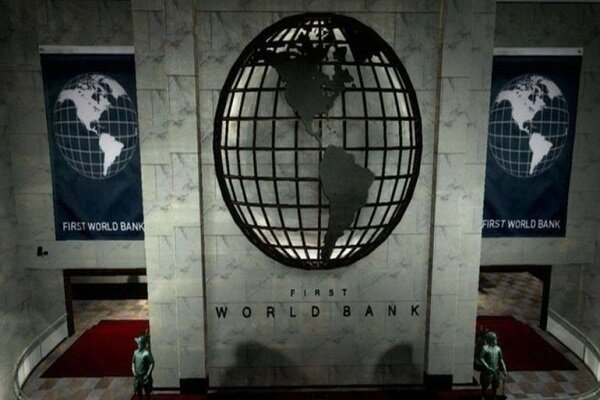 بانک جهانی: اقتصاد چین در سال جاری میلادی دو درصد رشد می کند