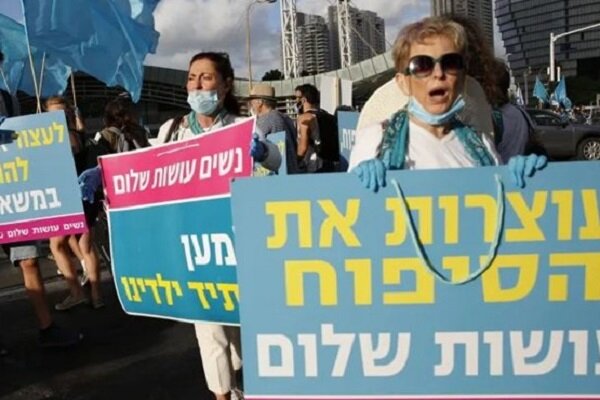 مخالفان نتانیاهو در رژیم صهیونیستی دست به تظاهرات زدند