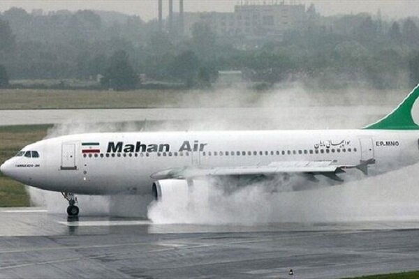 اقدام علیه هواپیمای مسافربری ایران در مجامع بین المللی پیگیری شود