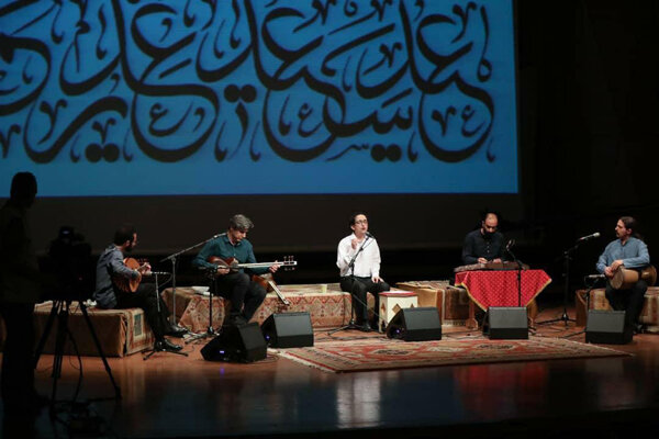 دومین شب از کنسرت های آنلاین موسیقی ایرانی: صدای «آوای ابریشم» در تالار رودکی تهران شنیدنی شد