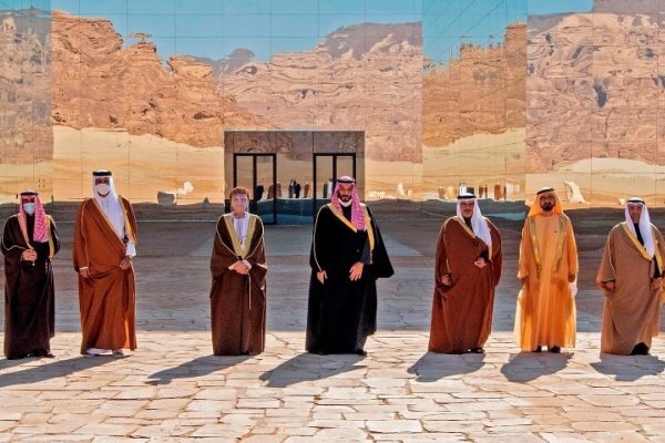 وزیر خارجه عربستان: روابط کامل خود را با قطر از سر می گیریم
