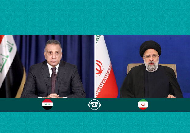 رئیسی در تماس تلفنی نخست‌وزیر عراق: عراق در سیاست گسترش همه‌جانبه روابط ایران جایگاه ممتازی دارد