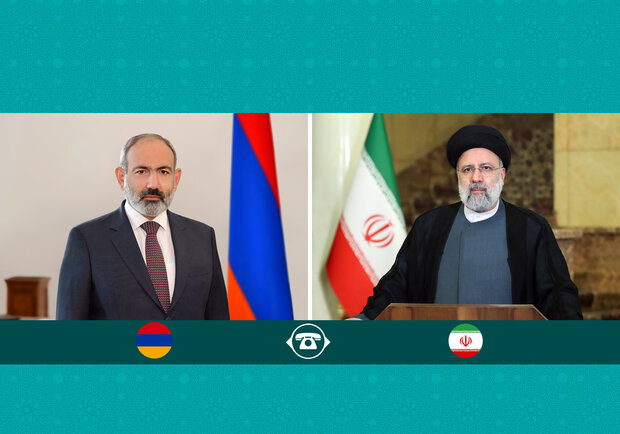 گفتگوی تلفنی آیت الله رئیسی با نخست وزیر ارمنستان : روابط تهران و ایروان دوستانه است