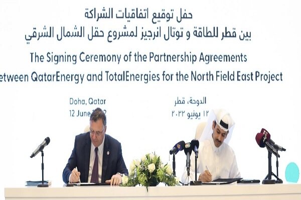 قطر با توتال فرانسه برای توسعه میدان گازی قرارداد امضا کرد