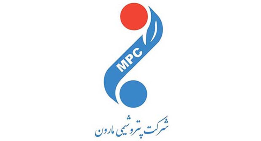 به همت پرسنل پرتلاش مارون ؛ مارون پر درآمدترین پتروشیمی کشور در خردادماه 1403 شد