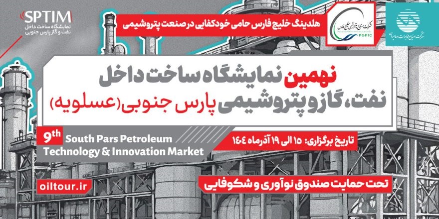 13950617102023958589124