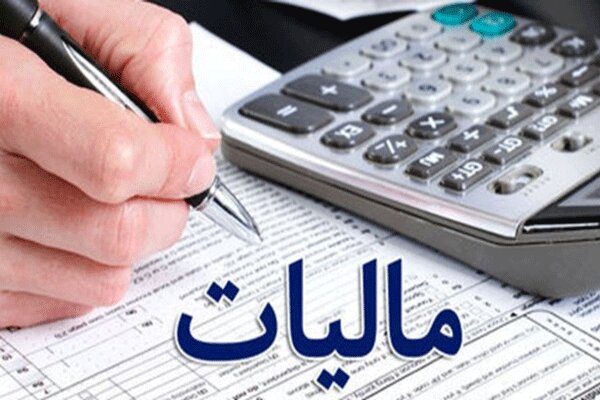 آغاز استرداد مالیات بر ارزش افزوده سال ٩٨صادرکنندگان از اول خرداد