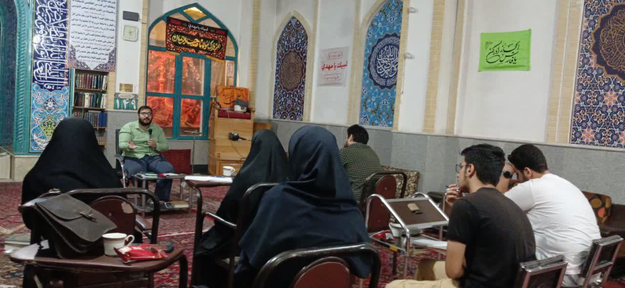 دوره‌تکمیلی‌معارف‌مهدویت