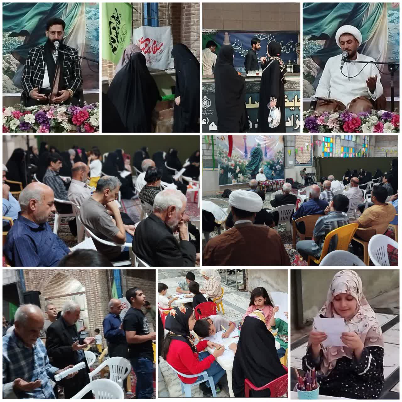 مراسم جمعه های بی قراری و قرائت زیارت آل یاسین و دعای استغاثه به امام زمان(عج)