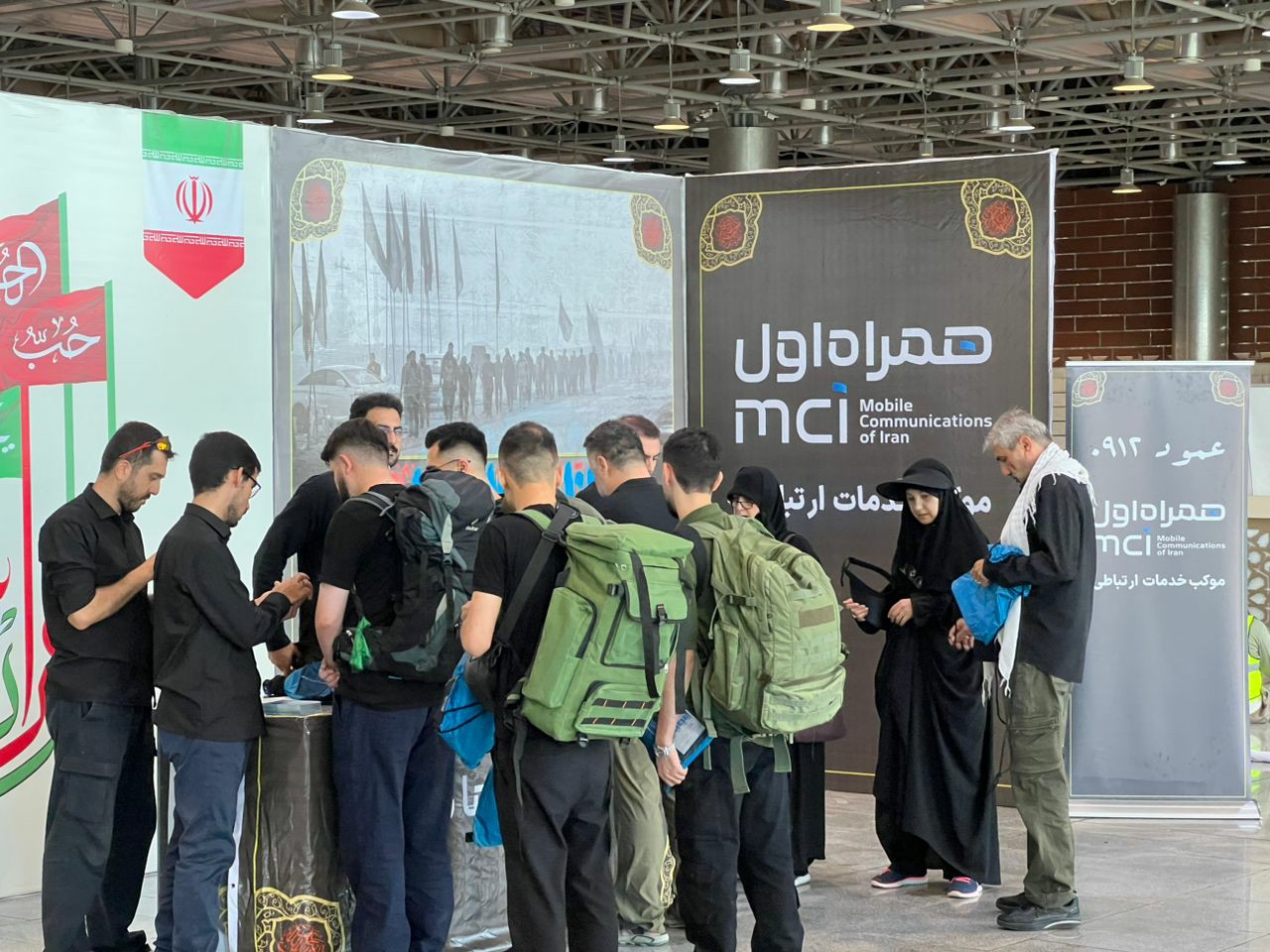 السلام علیک یا اباعبدالله الحسین (ع)؛
 نجف؛ آغاز همراهی متفاوت