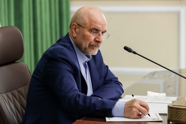 ابلاغ تفسیر قانون برنامه هفتم توسعه در ارتباط با بهینه‌سازی مصرف انرژی