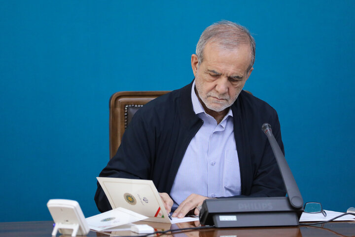 رئیس‌جمهور قانون الحاق دولت به CFT را ابلاغ کرد