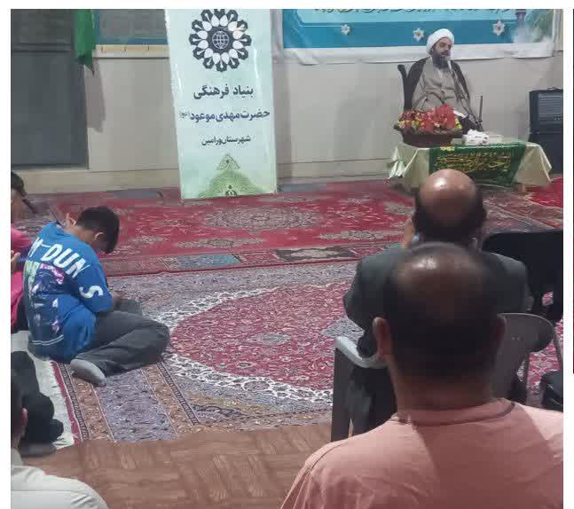 جمعه‌های‌انتظار